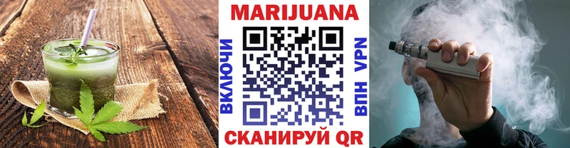 Еда ТГК конопля  даркнет сайт  Рассказово 