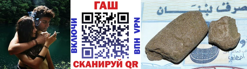 KRAKEN ссылки  Рассказово  ГАШИШ Cannabis 