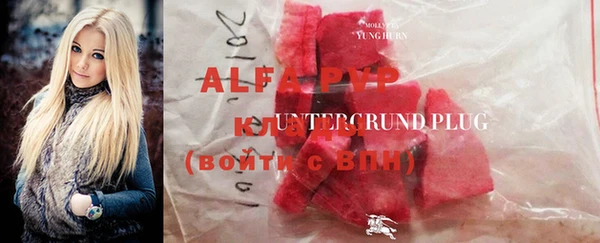 герыч Арсеньев