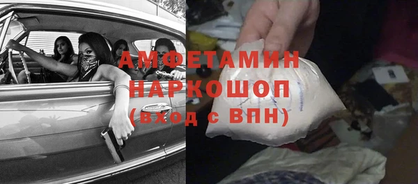 a pvp Армянск