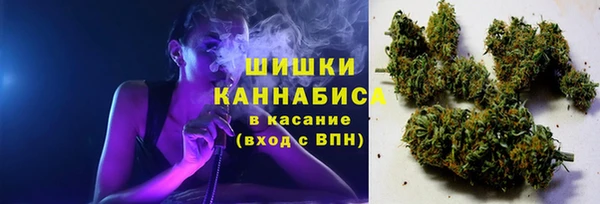 a pvp Армянск