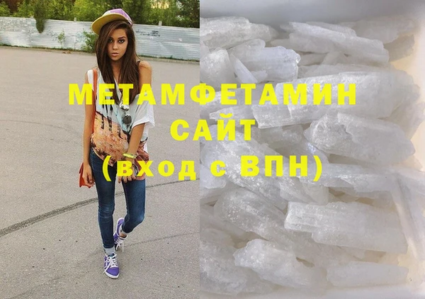 кокаин перу Аркадак