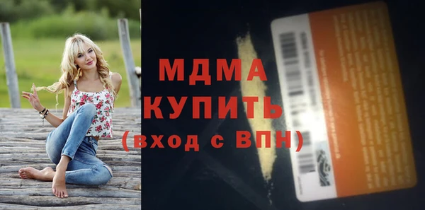 кокаин перу Аркадак
