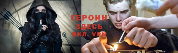 a pvp Армянск