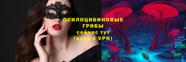 кокаин перу Аркадак