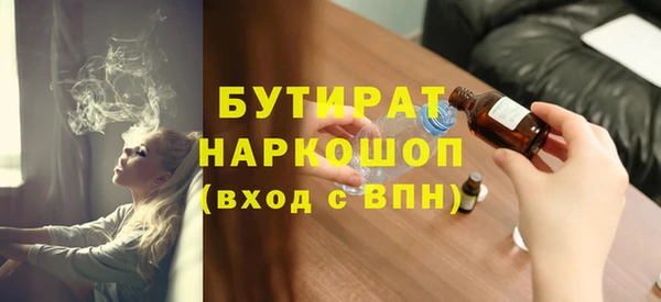 a pvp Армянск