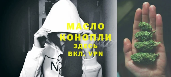 кокаин перу Аркадак