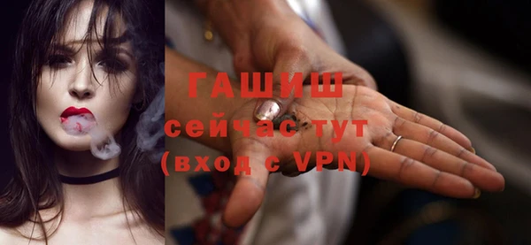 a pvp Армянск