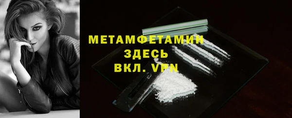 a pvp Армянск