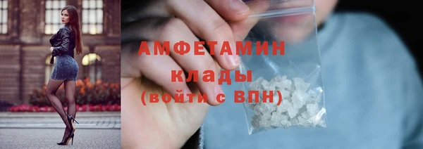 кокаин перу Аркадак