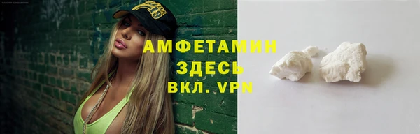 кокаин перу Аркадак