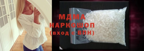 a pvp Армянск