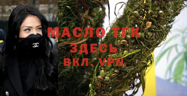 герыч Арсеньев