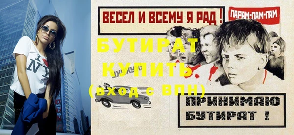 a pvp Армянск