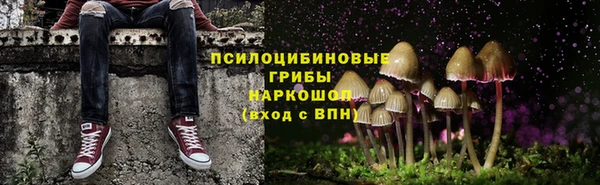 кокаин перу Аркадак