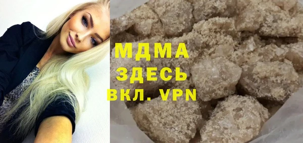 a pvp Армянск