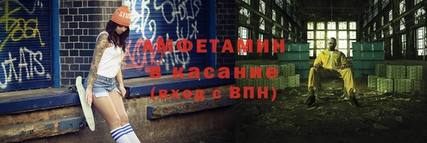 герыч Арсеньев