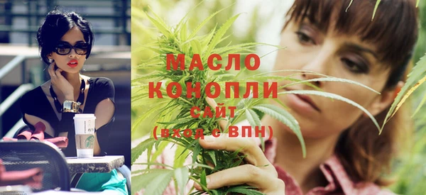 кокаин перу Аркадак