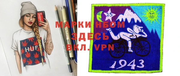 кокаин перу Аркадак