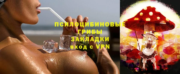 кокаин перу Аркадак