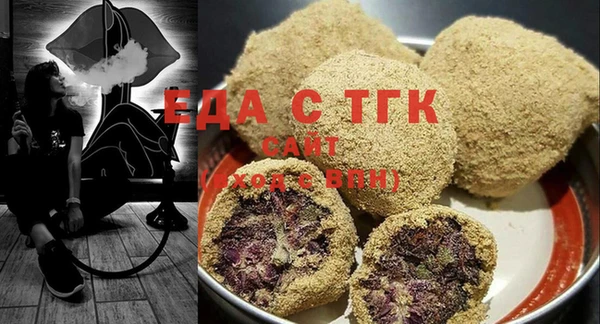 герыч Арсеньев